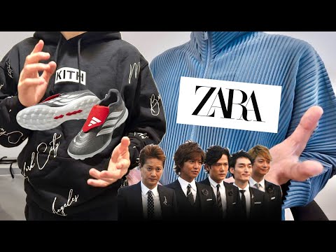 ZARAって高いよね。キムタクって凄いよね。【Kのラジオ#127】 サムネイル