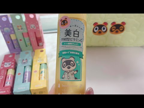 たぬきち美白ローション