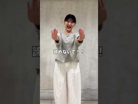 【BEARDSLEY】20秒で着痩せする✨肩幅がっちりな骨格ナチュラルさんは、柔らかい素材のブラウスがどうも苦手… 😢… サムネイル