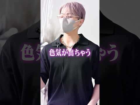 色気が止まらん。CLELの新作がやばい ファッション コーデ 服 サムネイル