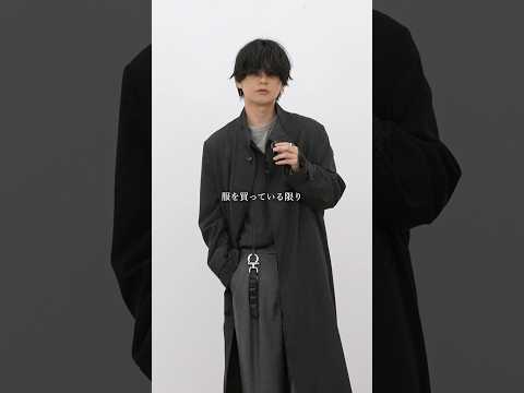 大人で上質なコーデがしたいなら…