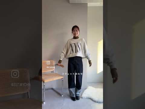 長く愛される、DISCOATの定番タートル✨ サムネイル