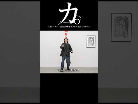 この特技ワロタwwwwww