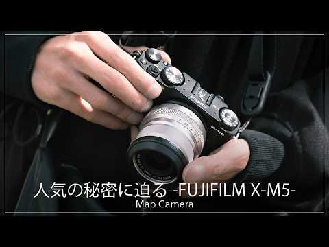【人気の秘密に迫る】コンパクトな本格派！『FUJIFILM X-M5』の魅力をカメラ専門店スタッフが紹介します