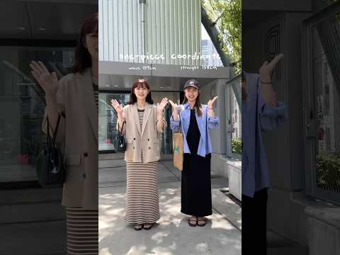夏に着たいワンピース4選🍉骨格別に着比べてみた！