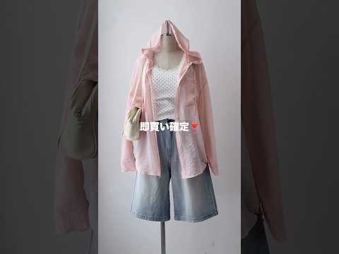 【即買い確定❣️春夏大活躍のハーフパンツ✨】もう持ってる？shorts fashion wego outfit 韓国フ… サムネイル