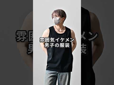 168cm/55kg 4/9発売CLEL新作のタンクトップについて ファッション コーデ 服