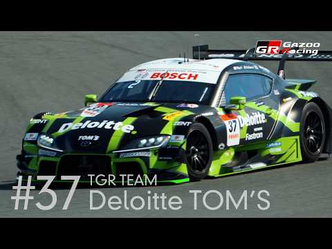 37 TGR TEAM Deloitte TOM’S｜Deloitte TOM'S GR Supra｜SUPER GT…