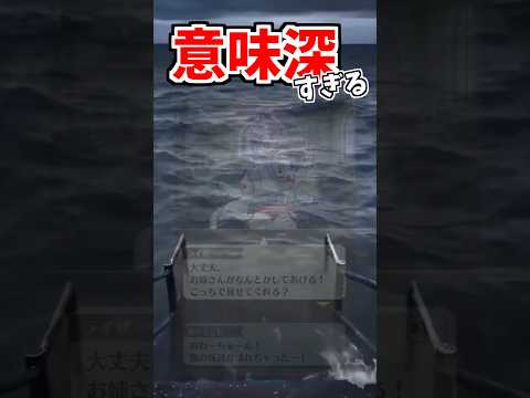 オモチャとは...。