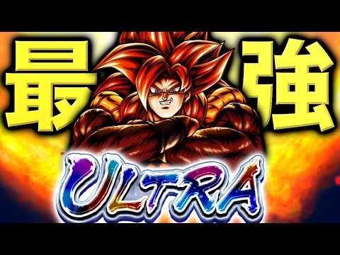 今だからこそ使えるULゴジータ4超接待パーティが気持ちよすぎる【ドラゴンボールレジェンズ】【DRAGONBALL LE… サムネイル