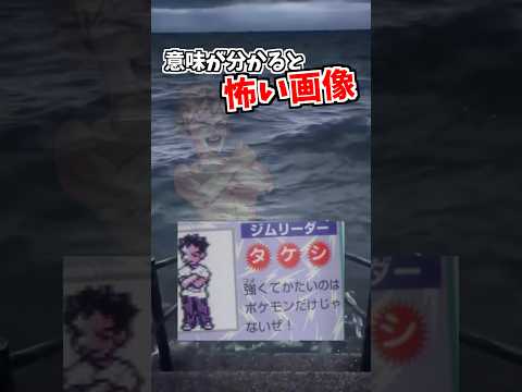 そんなことを自信満々に言うな サムネイル