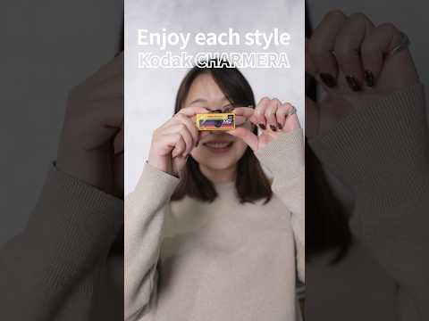 【大人気】Kodak CHARMERAで楽しむそれぞれのスタイル サムネイル
