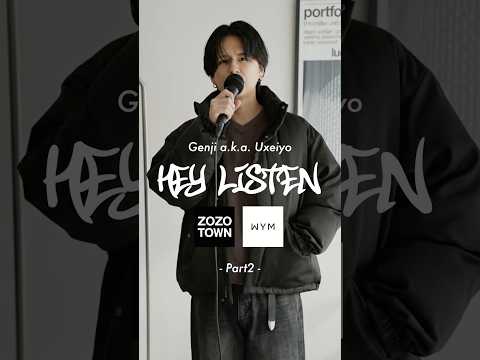 REAL DOWN NEW CHAPTER. - Part2 - サムネイル