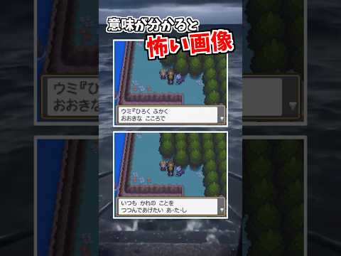 公式さん、これ狙ってますよね…？ サムネイル