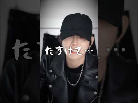 助けてください。大変なことになりました... サムネイル