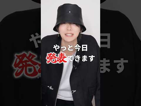 ADRER1/15発売アイテム徹底解説 サムネイル