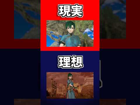 揺れすぎやろ…。 サムネイル