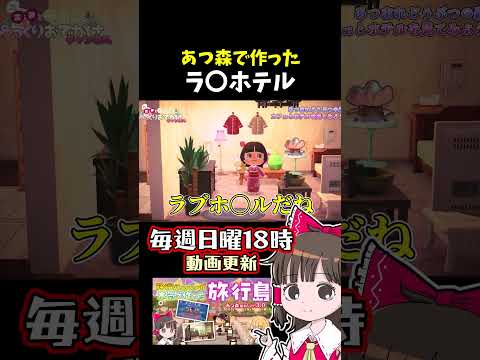 エ　ッ　ッ　ッ　ッ　ッ　ッ サムネイル