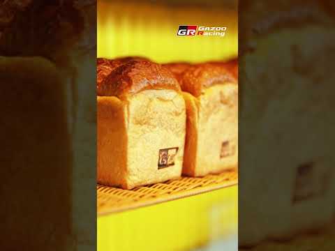 【販売は5/31 日まで！】パンのトラ × GAZOO Racing 限定コラボパン【 パンのトラ 三井アウトレットパ… サムネイル