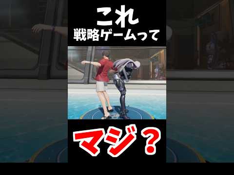 中国4000年の歴史、集大成。 サムネイル