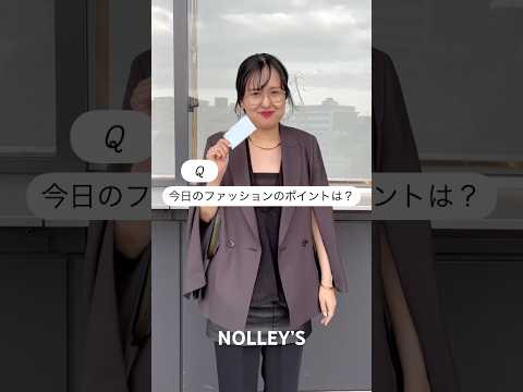 ファッションチェック！ nolleys ファッション ジャケット サムネイル