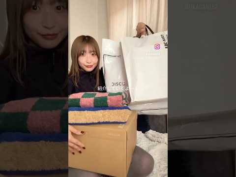 【購入品紹介】年末年始に買ってよかった服まとめ✨