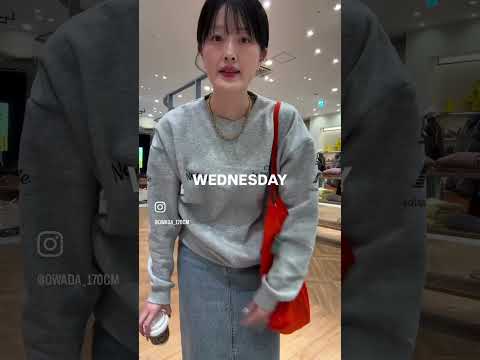 保存して真似して🤍高身長さんの冬の1週間コーデ サムネイル