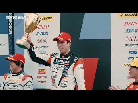 [MOTOR GAMES TV] GR86/BRZ Cup 2026 第1大会(第1戦)オートポリス