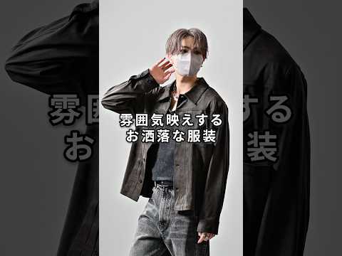 168cm/55kg 1/20発売 CLEL新作のフェードシャツについて 服 ファッション コーデ