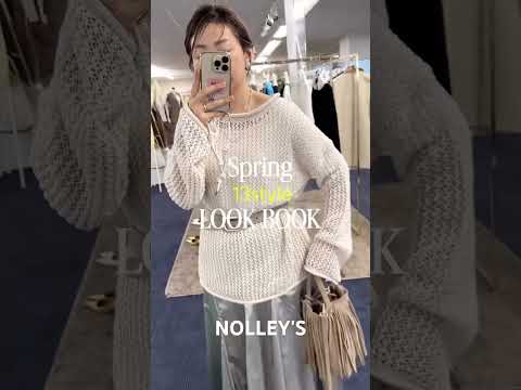 【NOLLEY'S】春の13コーデ！nolleys ファッション ノーリーズ 春コーデデニムコーデ サムネイル
