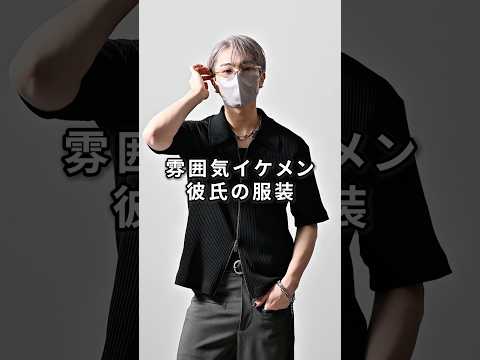 168cm/55kg 6/18発売CLEL新作のギザコットンジップTについて ファッション 服 コーデ サムネイル