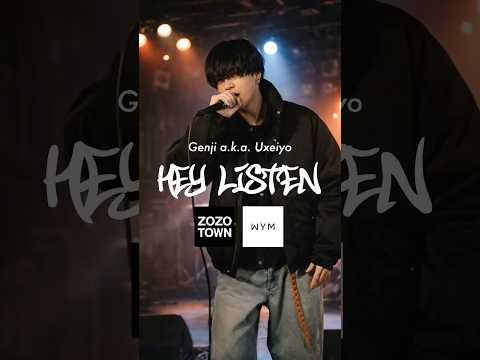 冬の街、呼吸、そしてリアルダウン。 サムネイル