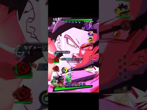 俺のフルパワー悟空4が世界一弱すぎるドラゴンボールレジェンズ ドラゴンボール ほもんげぇ仙人 サムネイル