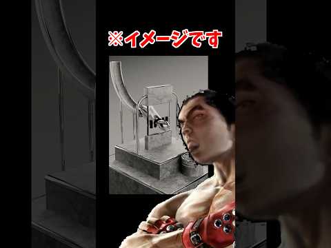 男性なら共感できる動画 サムネイル