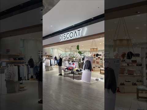 セレモニー準備は今がチャンス✨最大40%OFF