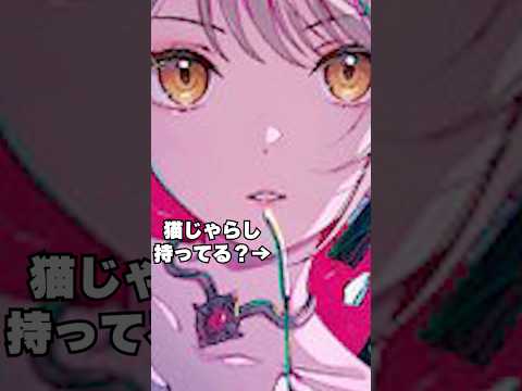プロセカの新限定イラストの鎖骨は最高ですshorts