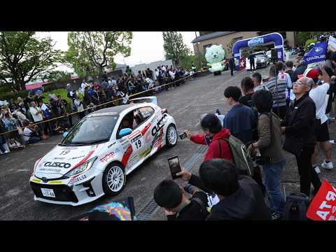 【MORIZO Challenge Cup 2026】Rd.3 Rally 飛鳥 DAY1 ダイジェスト