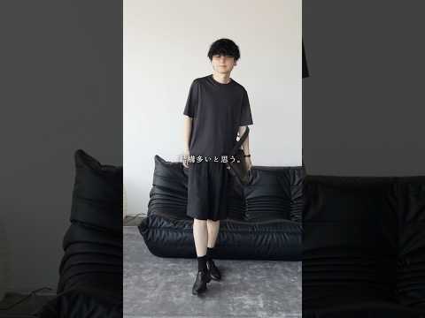 大人の夏は涼しくおしゃれに。