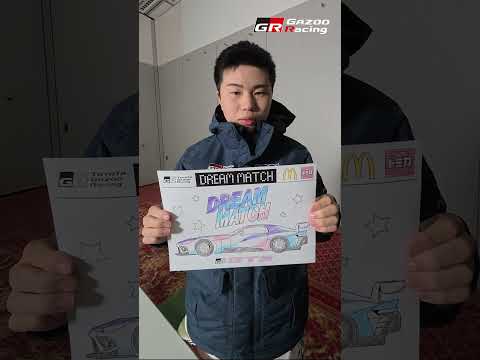 GRGT3ラッピングデザインコンテスト 小林利徠斗選手の作品のこだわりは？