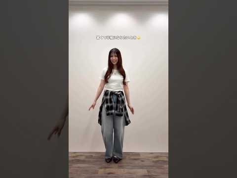 【初心者さんでも簡単🔰シャツアレンジ👔✨】真似してみてね🫶shorts fashion wego outfit fas…