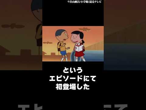 お前アニオリだったのかよ！？と驚かされたキャラ3位〜1位 サムネイル