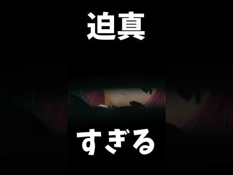 全力で草 サムネイル