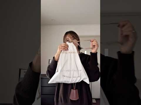 【IACUCCI】スエードって秋冬はもちろん、実は春夏も素敵なんですよね♡ 大人カジュアルコーデ 大人カジュアルファッ… サムネイル