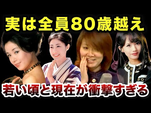 【衝撃】実は80歳超え…今も現役な大御所芸能人の若い頃ランキングTOP20