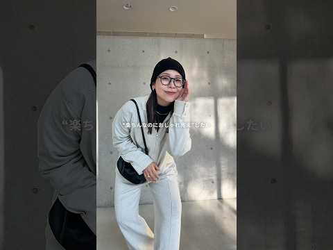 2026年1月21日 サムネイル