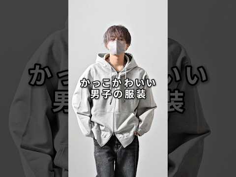 168cm/55kg 1/8発売CLELのジップパーカー新色について ファッション 服 コーデ サムネイル