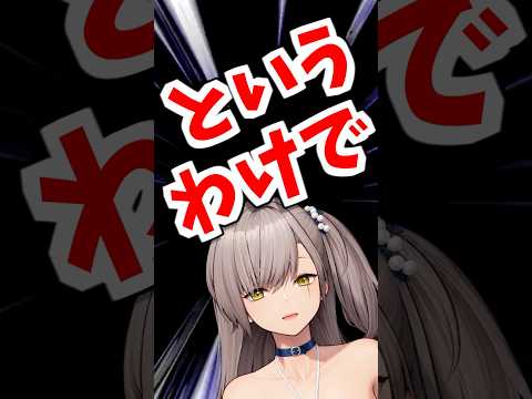 【話題沸騰】『ドールズフロントライン2:エクシリウム』魅力まとめ|公式リンク&最新情報で始めよう