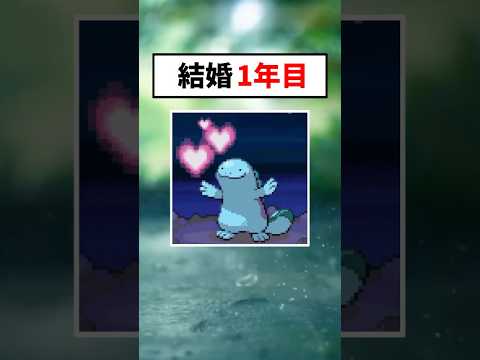 結婚後の“その先”に迫る…話題の余韻『Life after marriage』｜切なさの正体とは