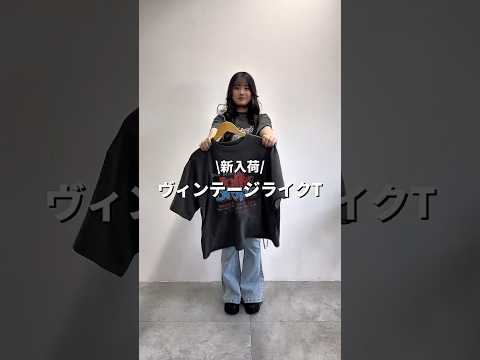 【ヴィンテージライクなプリントが可愛い‼️】オシャレなTシャツ欲しくない？👀shorts fashion wego o… サムネイル