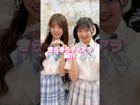 【体育祭などのイベントにおすすめ🌟】みんなはどれが好き？👀shorts fashion wego ウィゴー outfi…